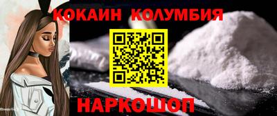 a pvp Будённовск
