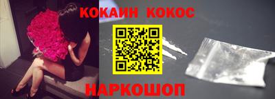 скорость mdpv Бузулук
