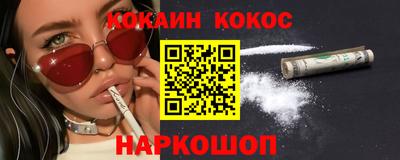 скорость mdpv Бузулук