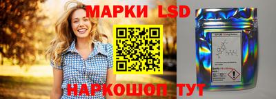 крисы Бугуруслан