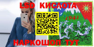 скорость mdpv Бузулук