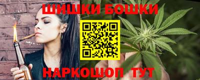 скорость mdpv Бузулук
