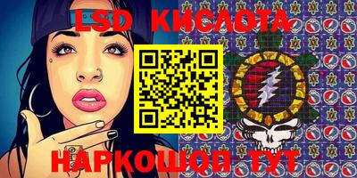 крисы Бугуруслан