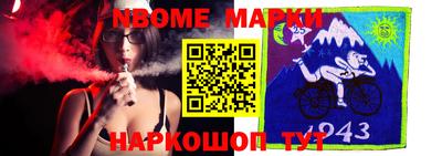 a pvp Будённовск