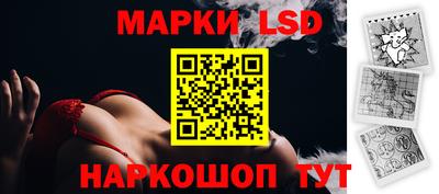 скорость mdpv Бузулук