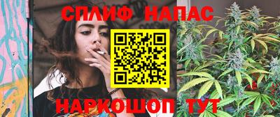 крисы Бугуруслан