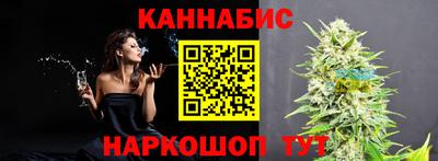 крисы Бугуруслан
