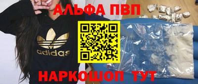 крисы Бугуруслан