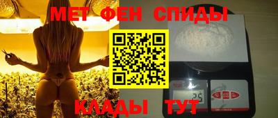 a pvp Будённовск