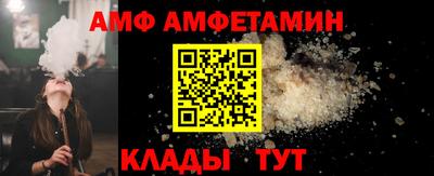 скорость mdpv Бузулук