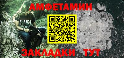 a pvp Будённовск