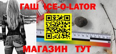 скорость mdpv Бузулук
