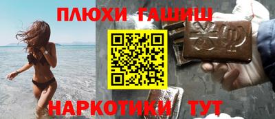 скорость mdpv Бузулук