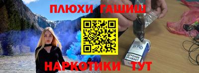 a pvp Будённовск