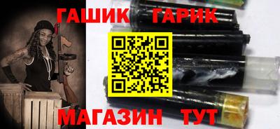 скорость mdpv Бузулук