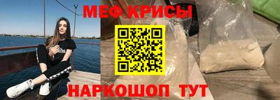 a pvp Будённовск