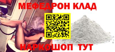 крисы Бугуруслан