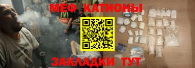 a pvp Будённовск